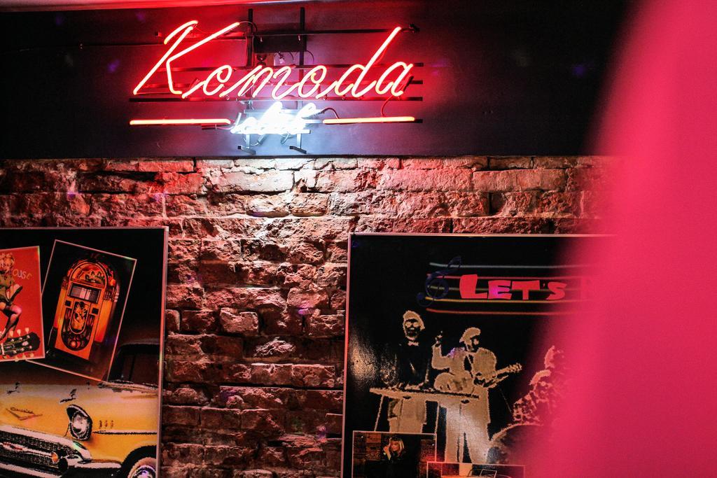 Komoda Club Residence Kaliszki Εξωτερικό φωτογραφία